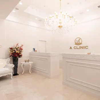 A CLINIC 名古屋院のピコスポットを受ける前の受付