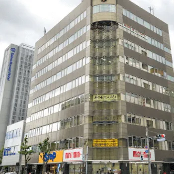 うらた皮膚科の外観の様子