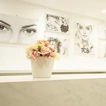 TCB東京中央美容外科 名古屋3院のピコスポットを受ける前の受付