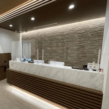 うらた皮膚科のピコスポットを受ける前の受付