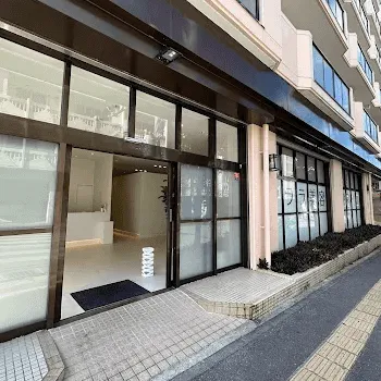 クララ美容皮膚科 那覇院の入口の様子