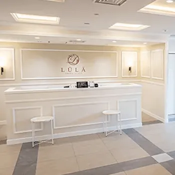 ルラ(LULA)美容クリニック 新潟院の刺青除去を受ける前の受付