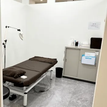 TCB東京中央美容外科 新潟院の刺青除去を受ける施術室
