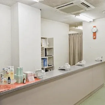 岡山中央クリニックの刺青除去を受ける前の受付