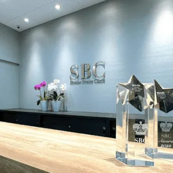 湘南美容クリニック 岡山院の刺青除去を受ける前の受付