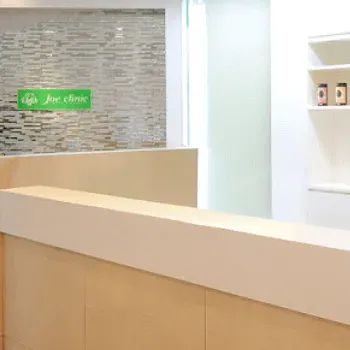 ジョウクリニック 那覇院の肩ボトックスを受ける前の受付