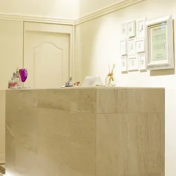 おきなわ美容クリニックの肩ボトックスを受ける前の受付