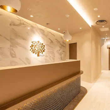 美容皮膚科エルムクリニック 大阪院のケミカルピーリングを受ける前の受付