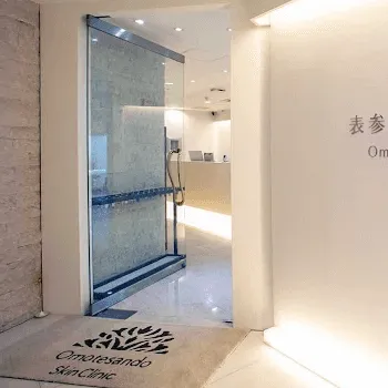 表参道スキンクリニック 大阪院の入口の様子