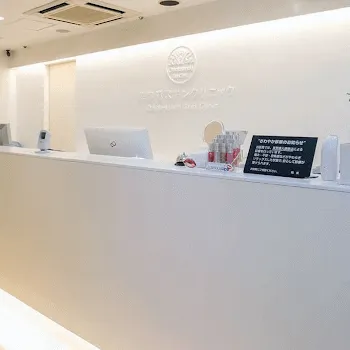 表参道スキンクリニック 大阪院のケミカルピーリングを受ける前の受付