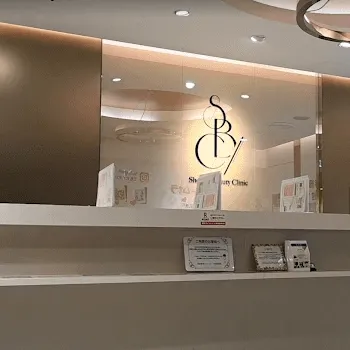 湘南美容クリニック 大阪9院のケミカルピーリングを受ける前の受付