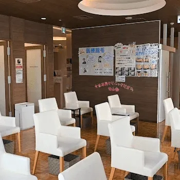湘南美容クリニック 大阪9院のケミカルピーリングを受ける前の待合室