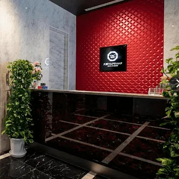 大阪TAクリニックのケミカルピーリングを受ける前の受付