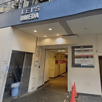 Wクリニック 大阪2院の外観の様子