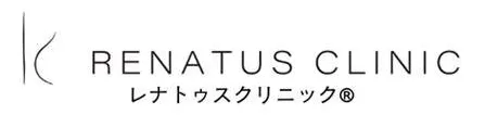 大阪でジェントルマックスプロの都度払いが安いクリニック　レナトゥスクリニックのロゴ