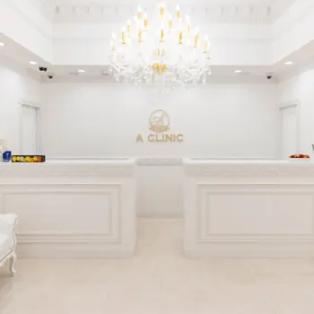 A CLINIC 大阪院の刺青除去を受ける前の受付