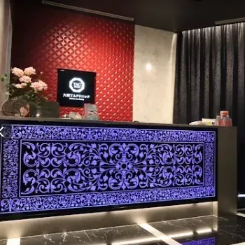 大阪TAクリニックの刺青除去を受ける前の受付