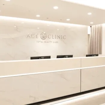 エースクリニック 大阪1院のオンダリフトを受ける前の受付