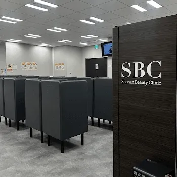 湘南美容クリニック 大阪梅田本院のオンダリフトを受ける前の待合室