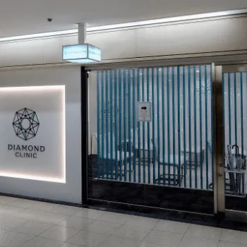 ダイヤモンドクリニック大阪1院のピコスポットを受けるクリニックの入り口