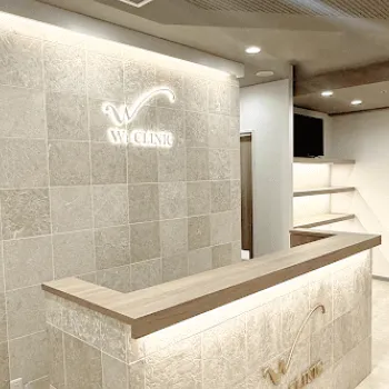 Wi Clinic 大阪1院のピコスポットを受ける前の受付コラーゲン生成を促して肌にハリと弾力を与える!