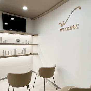 Wi Clinic 大阪1院のピコスポットを受ける前の待合室