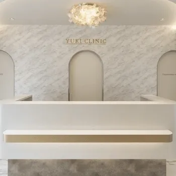 ゆうきクリニック 大阪2院のピコスポットを受ける前の受付