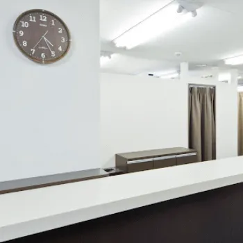 大宮中央クリニックの刺青除去を受ける前の受付