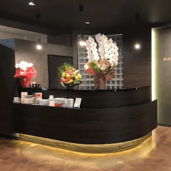 浦和第一美容クリニックの刺青除去を受ける前の受付