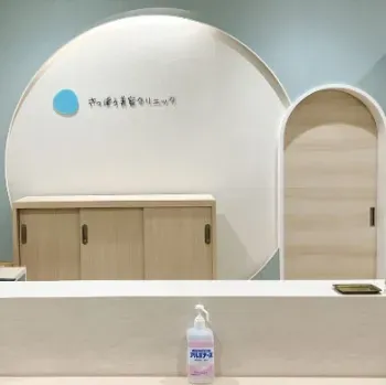 さっぽろ美容クリニックのデンシティを受ける前の受付