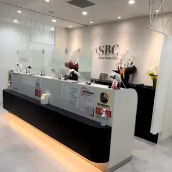 湘南美容クリニック 札幌2院の肩ボトックスを受ける前の受付