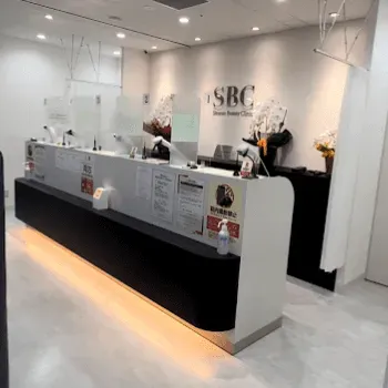 湘南美容クリニック 札幌2院のデンシティを受ける前の受付