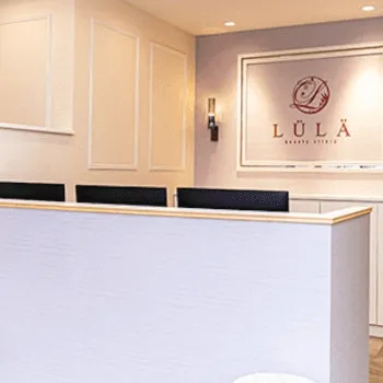 ルラ(LULA)美容クリニック 札幌2院の刺青除去を受ける前の受付