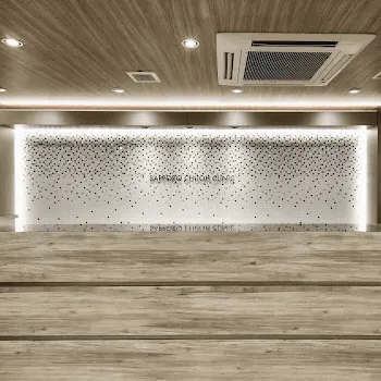 札幌中央クリニックの刺青除去を受ける前の受付