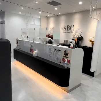 湘南美容クリニック 札幌2院の刺青除去を受ける前の受付