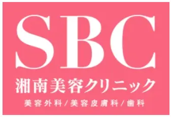 石川/金沢でフォトフェイシャルが安いおすすめクリニック【専門家厳選】|湘南美容クリニックロゴ