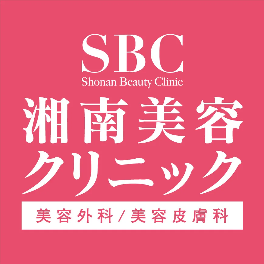 湘南美容クリニックのロゴ