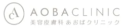 あおばクリニックのロゴ