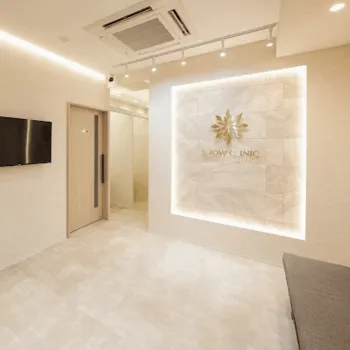 スノークリニック仙台のデンシティを受ける前の待合室