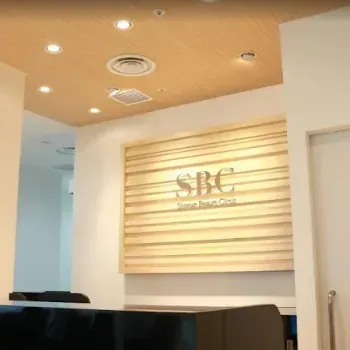 湘南美容クリニック 仙台院のデンシティを受ける前の受付