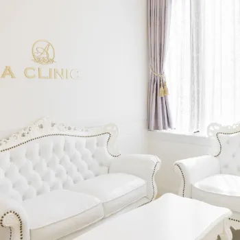 A CLINIC 仙台院の肩ボトックスを受ける前の待合室