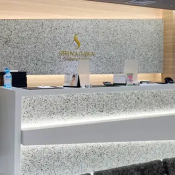 品川美容外科 仙台院の肩ボトックスを受ける前の受付