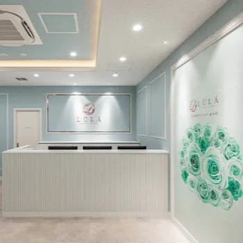 ルラ(LULA)美容クリニック仙台院の刺青除去を受ける前の受付