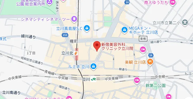 新宿美容外科クリニック立川院の口コミ評判【体験レポ】|新宿美容外科クリニック立川院MAP