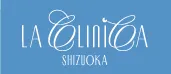 静岡でジェントルマックスプロを導入している医療脱毛クリニック　ラ・クリニカ シズオカのロゴ