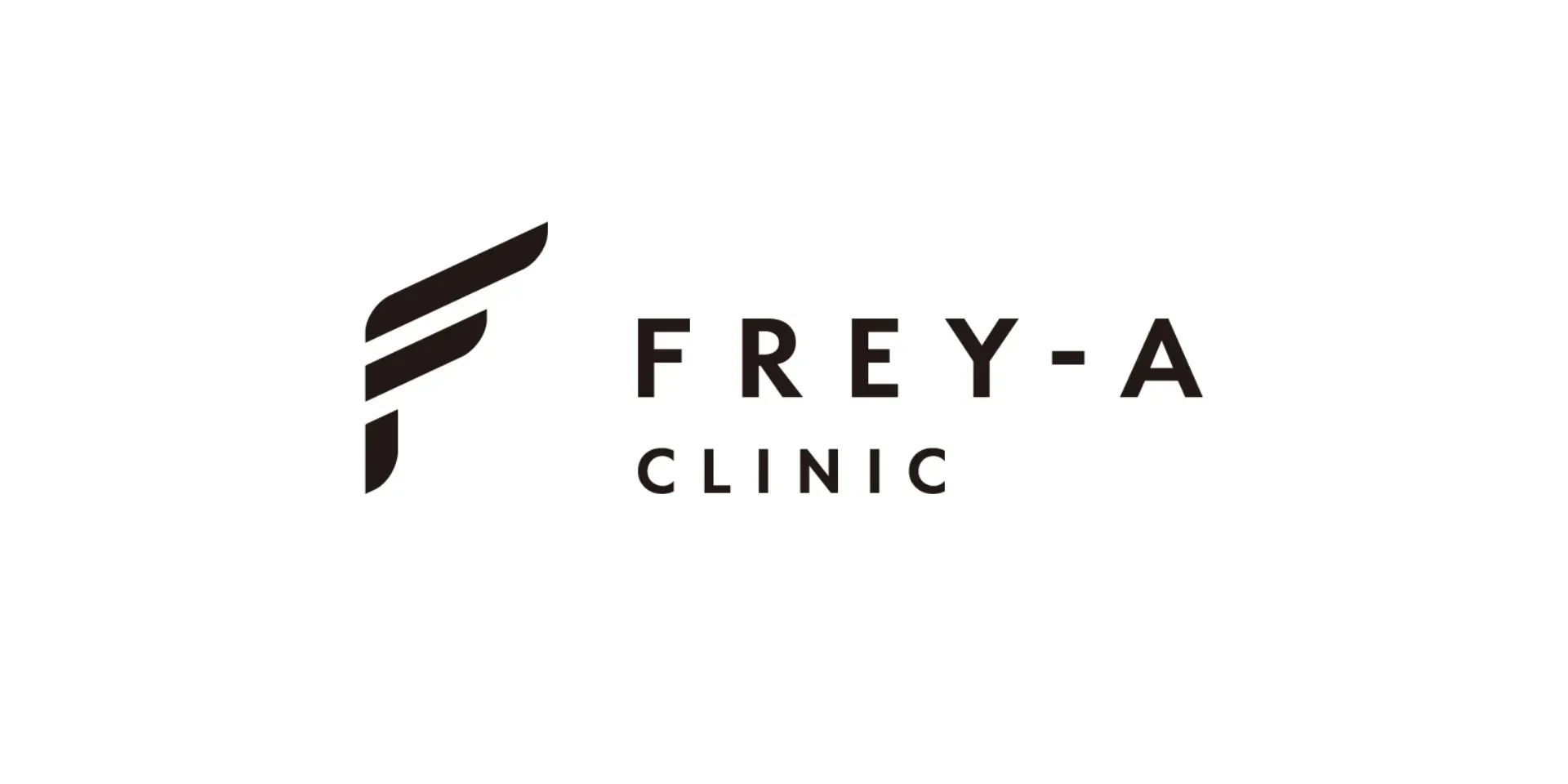 フレイアクリニック ロゴ