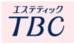 沖縄で脱毛サロンがおすすめのクリニック｜エステティックTBC