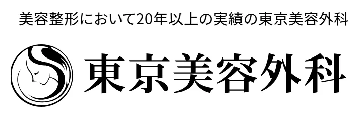 東京美容外科のロゴ