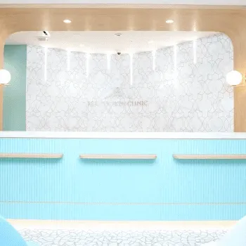 ビューティースキンクリニック 東京3院のケミカルピーリングを受ける前の受付