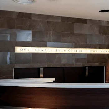 表参道スキンクリニック表参道院のデンシティを受ける前の受付